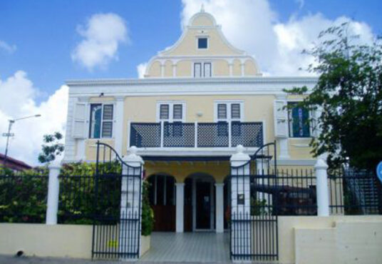 Maritime Museum Curacao
